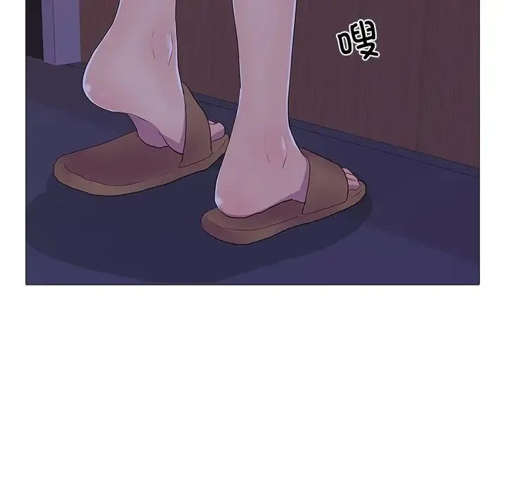 真人实境秀 - 第5話 - page 70