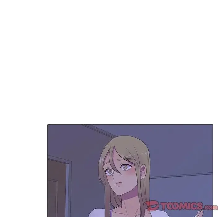真人实境秀 - 第5話 - page 74
