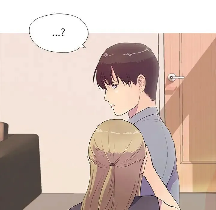 真人实境秀 - 第2话 - page 40