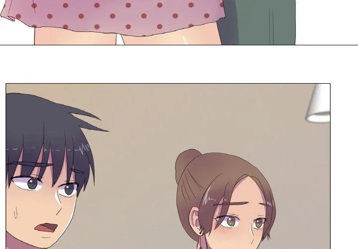 真人实境秀 - 第16話 - page 4
