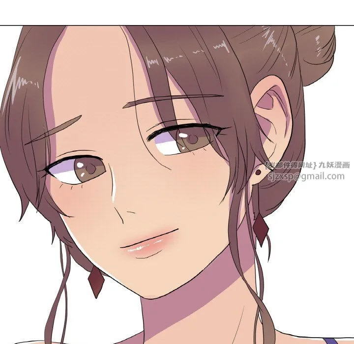 真人实境秀 - 第13話 - page 9