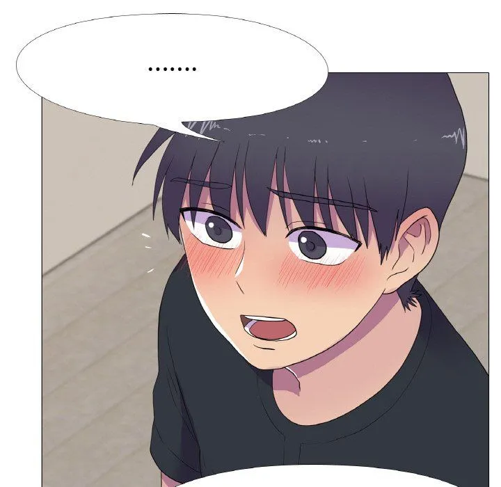 真人实境秀 - 第13話 - page 18