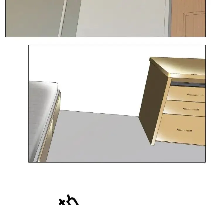 真人实境秀 - 第9話 - page 40