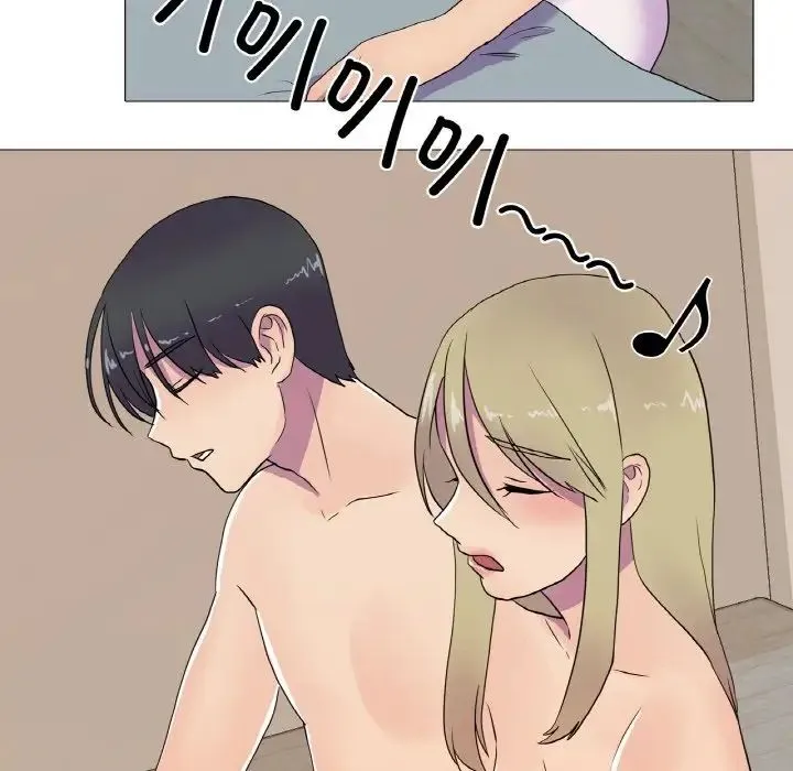 真人实境秀 - 第9話 - page 63
