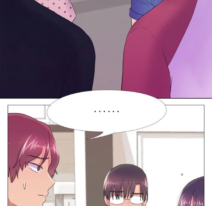 真人实境秀 - 第28話 - page 5