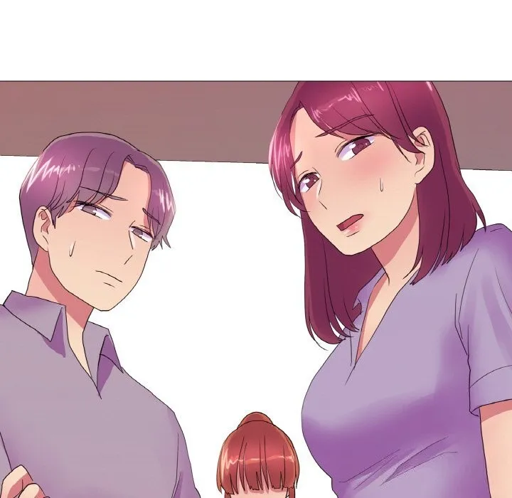 真人实境秀 - 第28話 - page 17