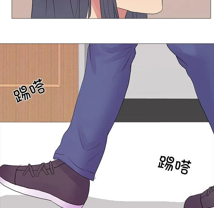 真人实境秀 - 完結 - page 18
