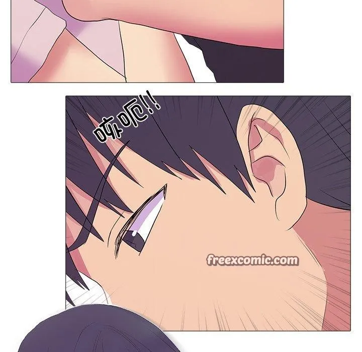 真人实境秀 - 完結 - page 32