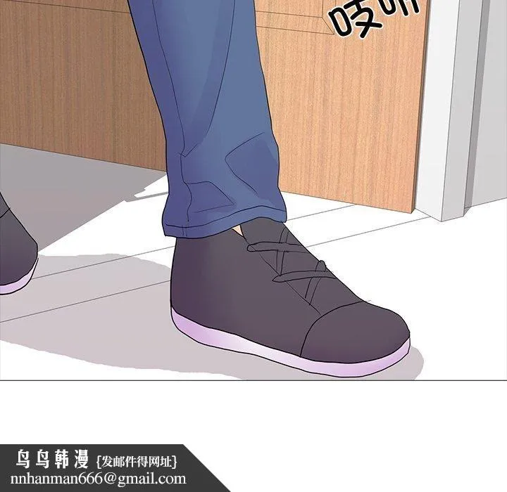真人实境秀 - 完結 - page 73