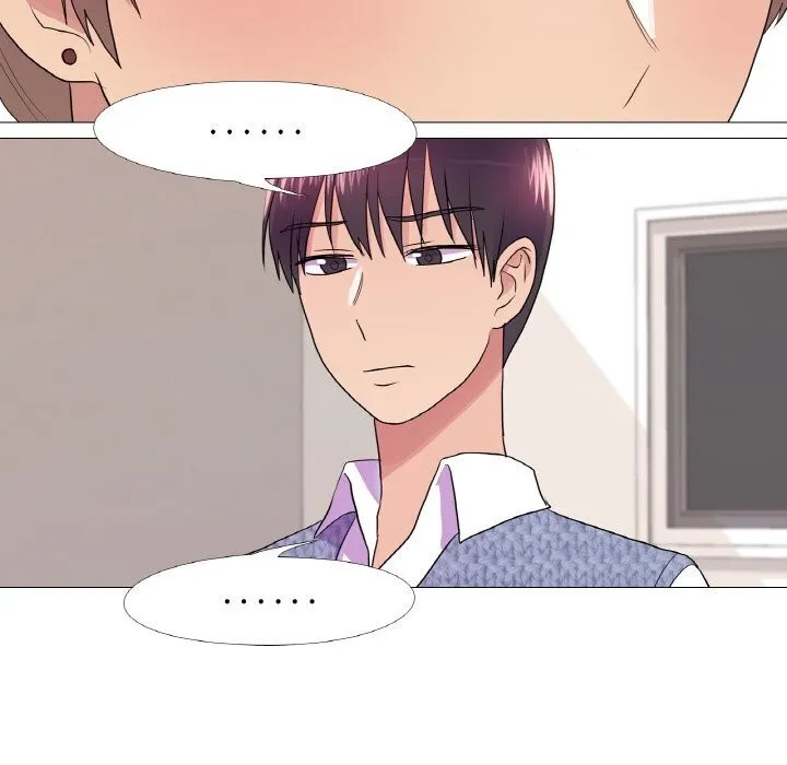 真人实境秀 - 第32話 - page 29