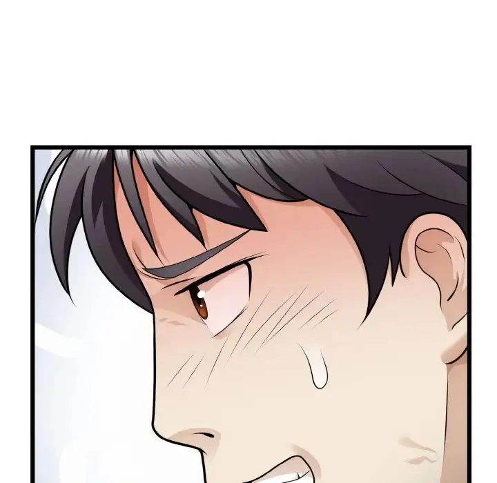 身体互换 - 第8話 - page 25