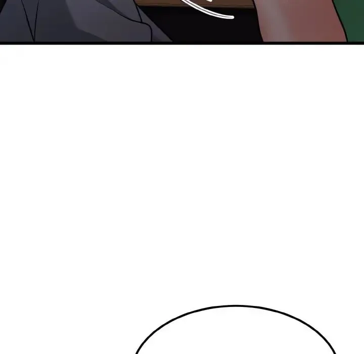 身体互换 - 第8話 - page 36