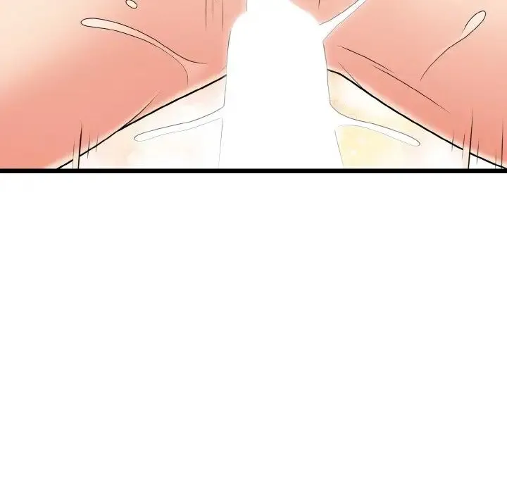 身体互换 - 第8話 - page 86