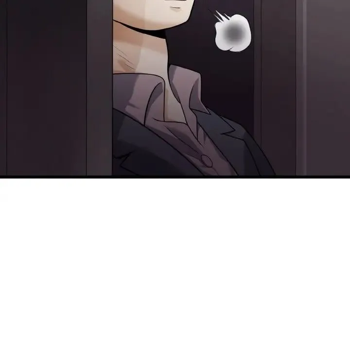 身体互换 - 第8話 - page 133