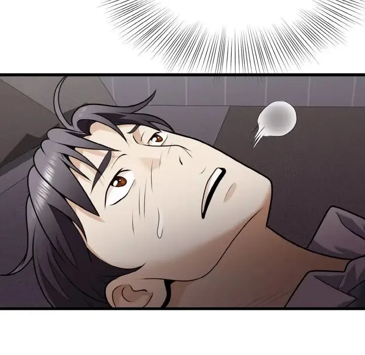 身体互换 - 第8話 - page 137