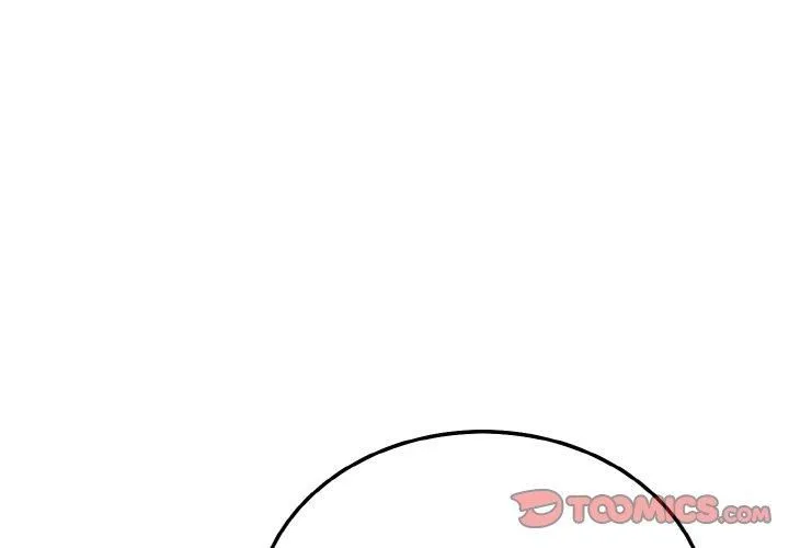 身体互换 - 第20話 - page 3