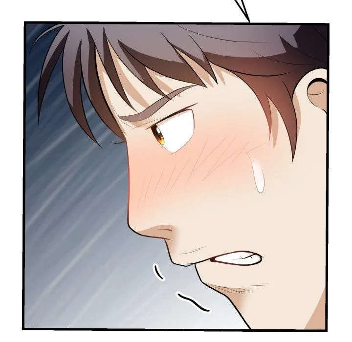 身体互换 - 第12話 - page 35
