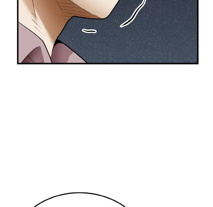 身体互换 - 第12話 - page 49