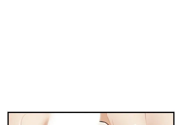 身体互换 - 第22話 - page 4