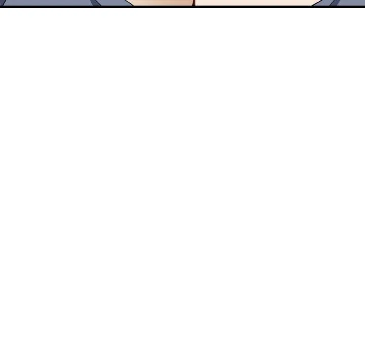 身体互换 - 第19話 - page 134