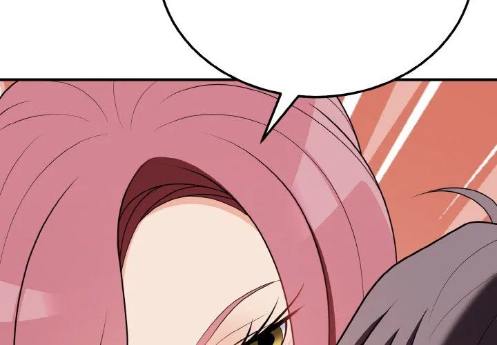 身体互换 - 第18話 - page 4