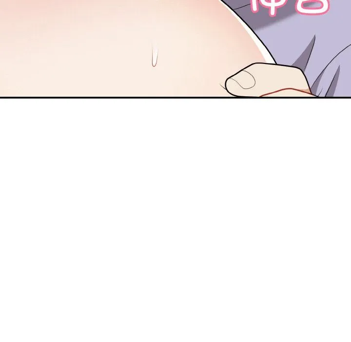 身体互换 - 第18話 - page 65
