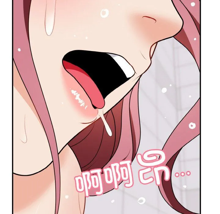 身体互换 - 第18話 - page 158