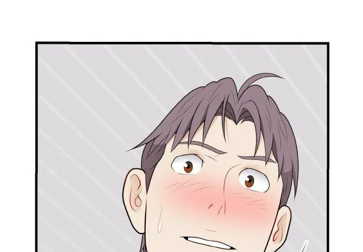 身体互换 - 第25話 - page 4