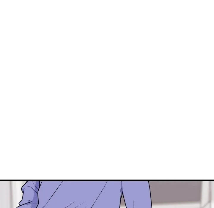 身体互换 - 第25話 - page 17