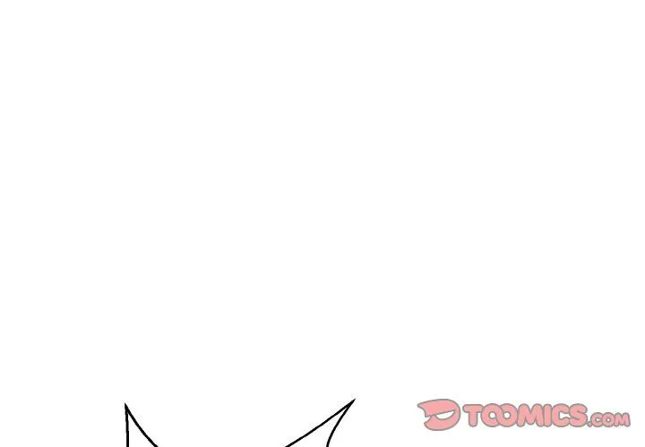 身体互换 - 第15話 - page 3