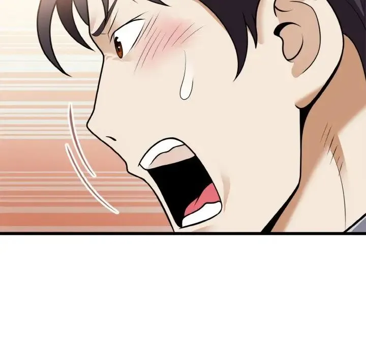 身体互换 - 第6話 - page 19