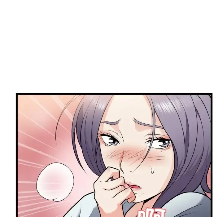 身体互换 - 第6話 - page 20