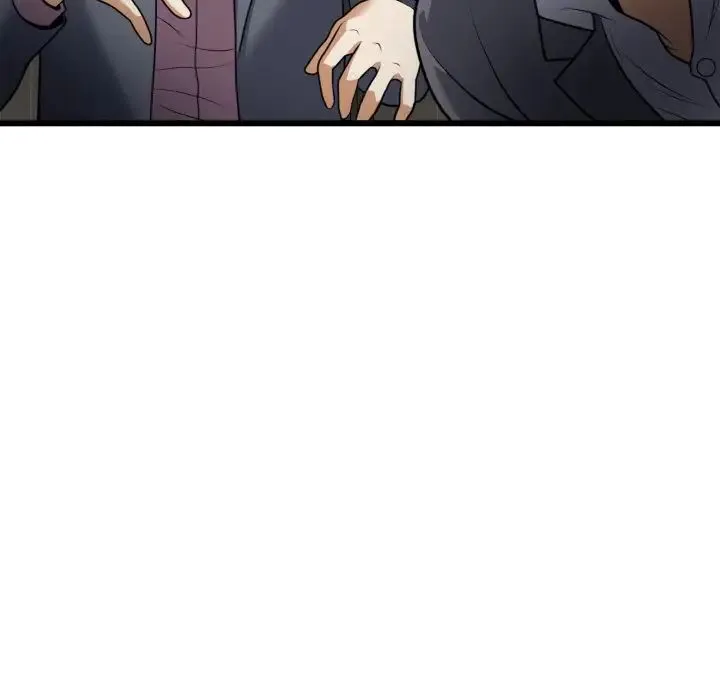 身体互换 - 第6話 - page 23