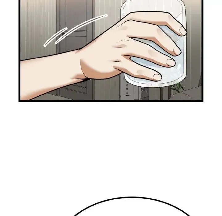 身体互换 - 第6話 - page 26