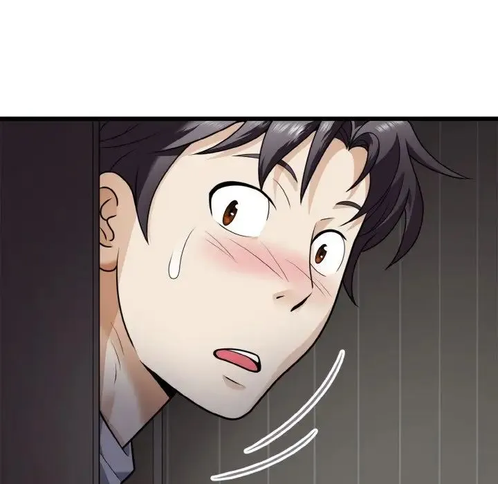 身体互换 - 第6話 - page 79
