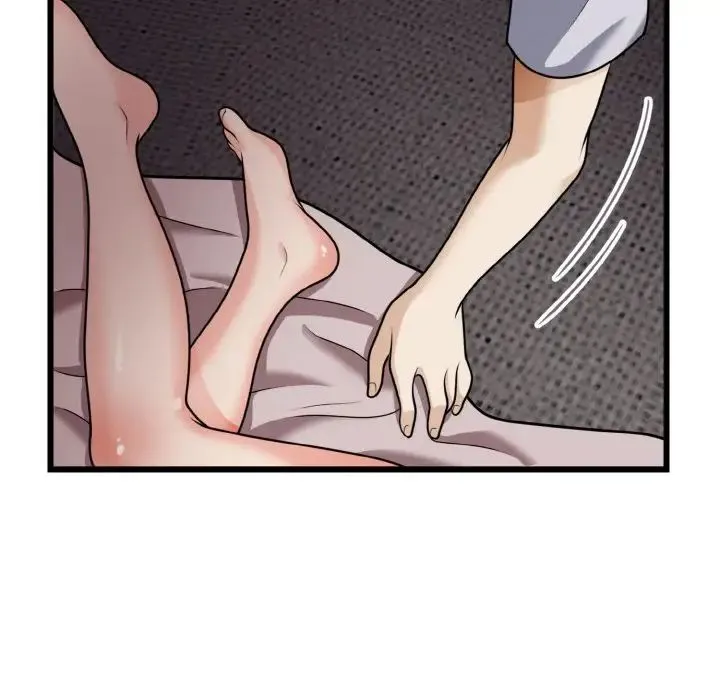 身体互换 - 第6話 - page 91