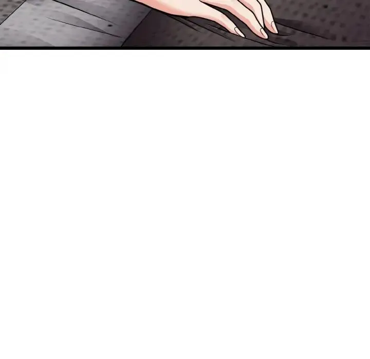 身体互换 - 第6話 - page 97