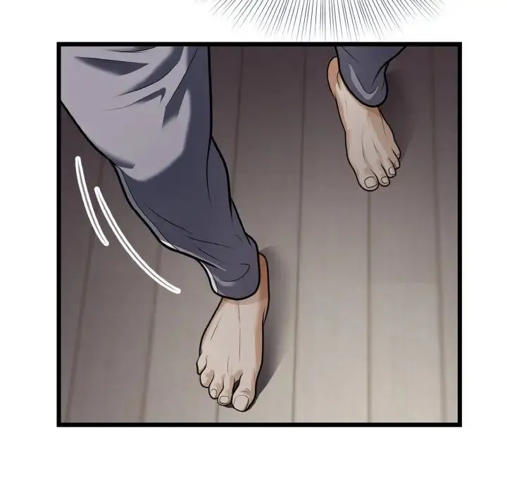 身体互换 - 第6話 - page 122