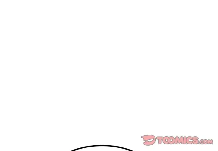 身体互换 - 第5話 - page 3