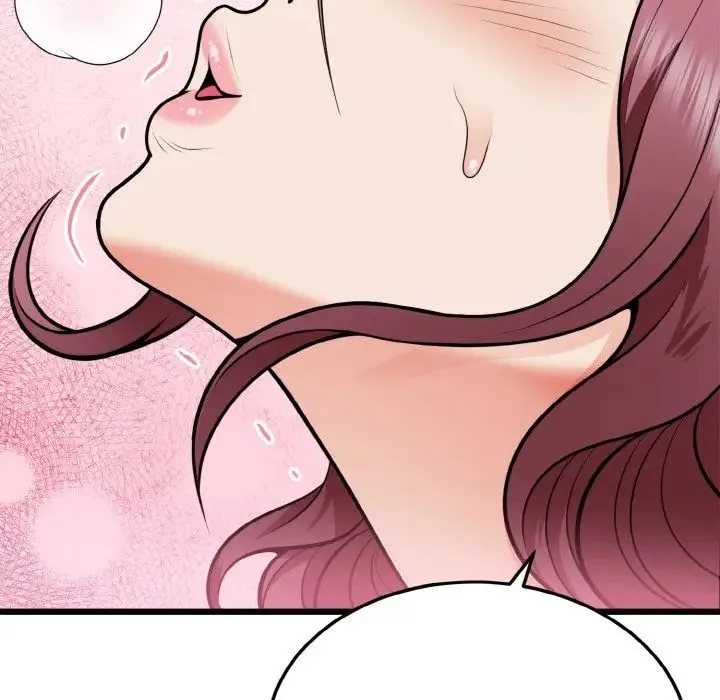 身体互换 - 第5話 - page 18