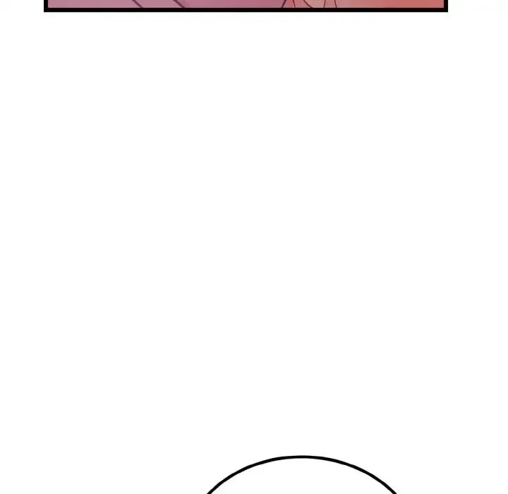 身体互换 - 第5話 - page 26