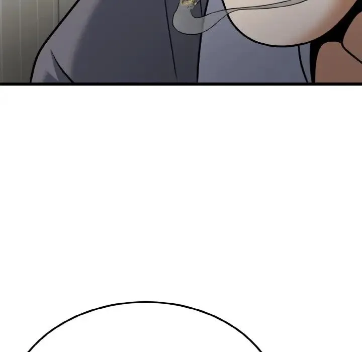 身体互换 - 第5話 - page 83