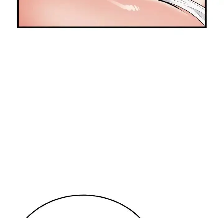 身体互换 - 第5話 - page 145