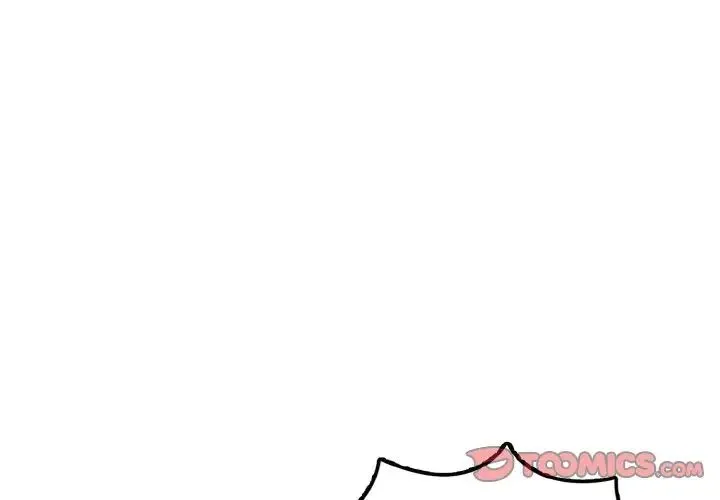 身体互换 - 第10話 - page 3