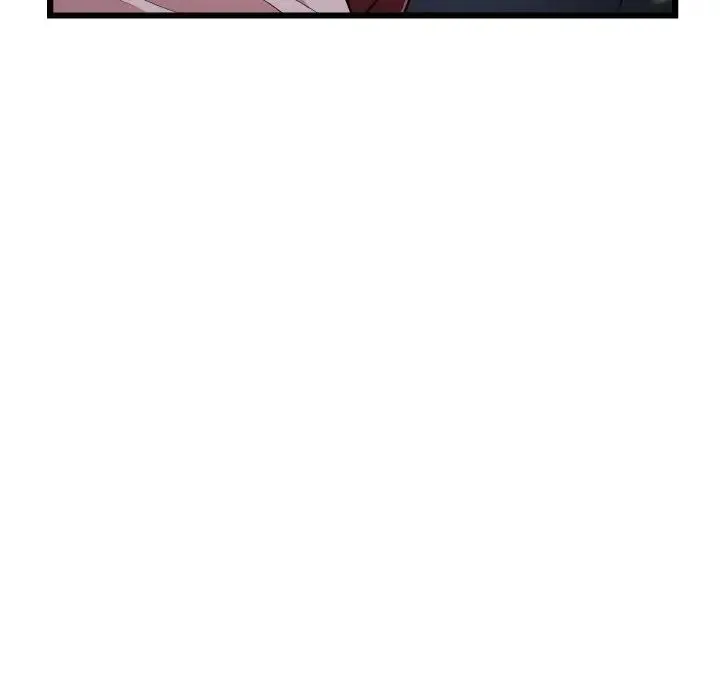 身体互换 - 第10話 - page 52