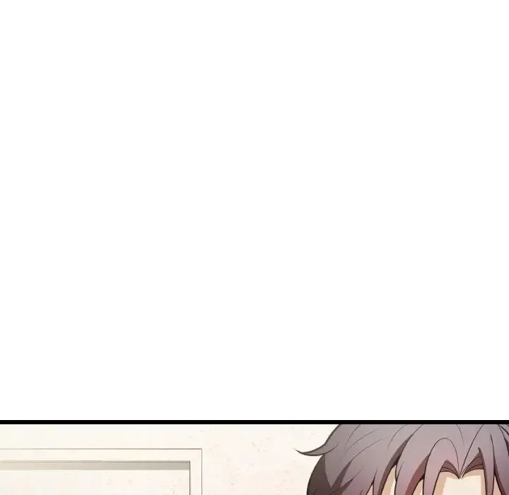身体互换 - 第10話 - page 71