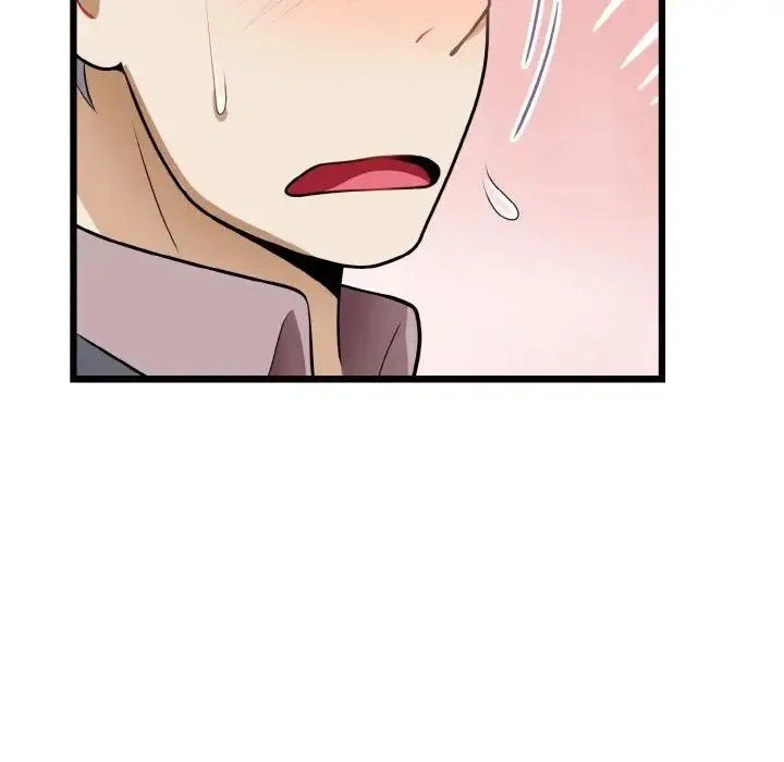 身体互换 - 第10話 - page 97