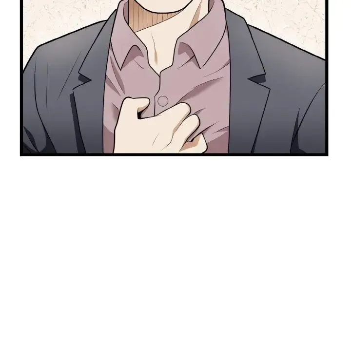 身体互换 - 第10話 - page 149