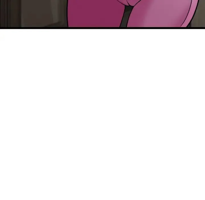 身体互换 - 第4話 - page 8