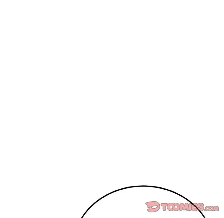 身体互换 - 第4話 - page 15